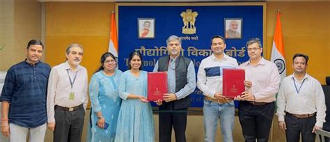 “TDB-DST approves support to M/s MLIT-18 Technology Private Limited ...