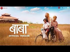 Baba marathi movie review