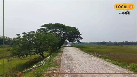 Nakerbari a place where villagers plant a tree when someone die ...