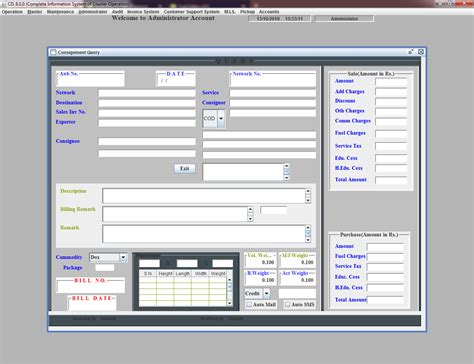 Customized Web Solutions courier Software Company | cislive ...