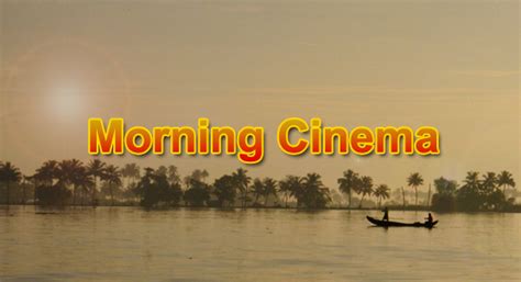 SunNetwork - Channel Deatils