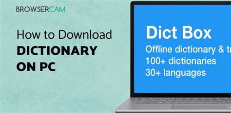 Install Dictionary On My Computer 的图像结果