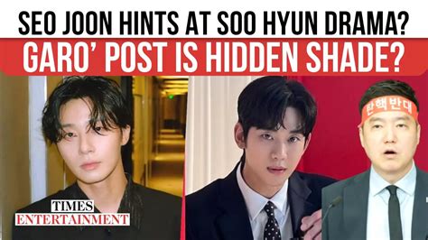 Did Park Seo Joon SHADE Kim Soo Hyun? Shocking ‘Garo’ Clue Sparks Drama ...