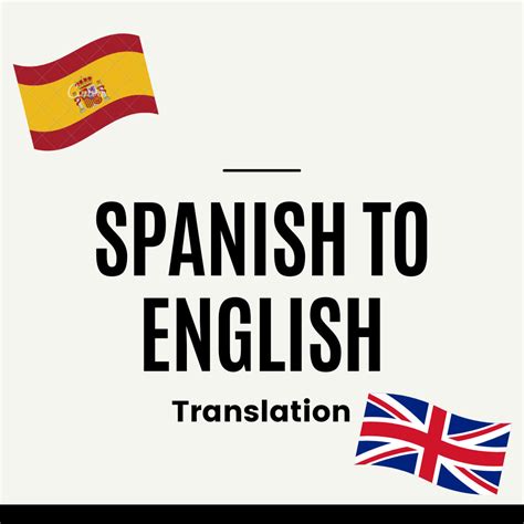 Whip In Spanish Translation at Piper Blanc blog