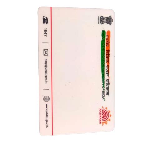 Image result for Aadhaar PVC Card Print