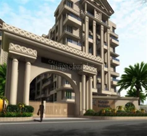 Callisto in Undri, Pune