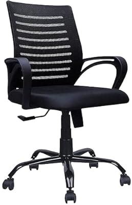 FURNICOM CHAIRS Armo Medium Back Ergonomic Office Chair Computer ...
