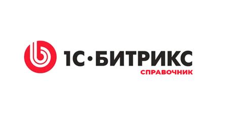 Информационные блоки в 1С-Битрикс. Структура таблиц модуля ...