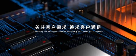 eMEX2021邀您齐聚苏州，共享电子产业“智改数转”发展机遇