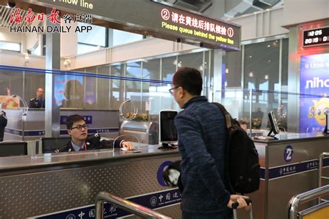海南出入境免签56万人次 旅客通关“零等待”_央广网