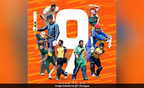 सऊदी अरब 500 मिलियन डॉलर की लीग के साथ आईपीएल को चैलेंज देने को तैयार ...