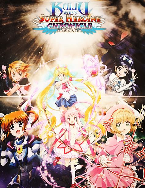 Kw Super Heroine Chronicle poster 2 by KaijuBigBattel2017 on DeviantArt