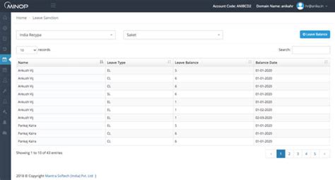 Leave Management System