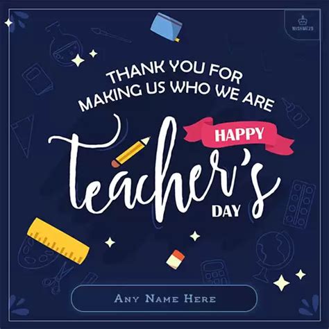 Happy World Teachers Day Wishes With Name