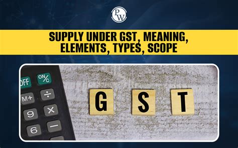 GST Example 的图像结果