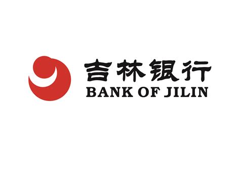 吉林银行第二批股权收购股权8.六亿股、资产30 - 主持人 - 中国新闻人网
