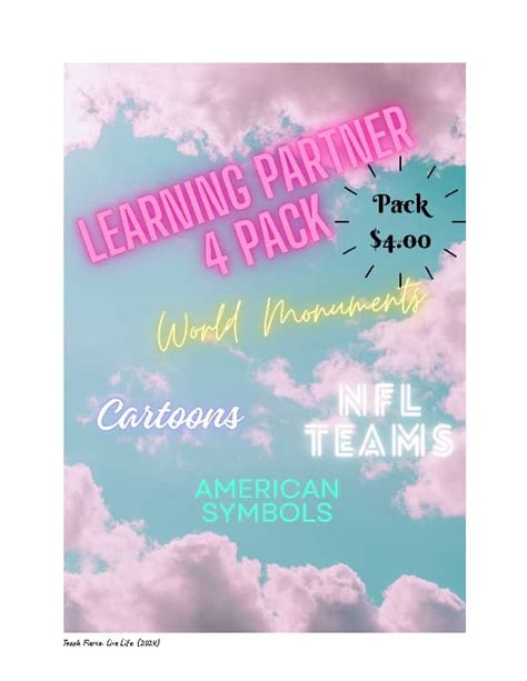 3 Learning Partner 的图像结果