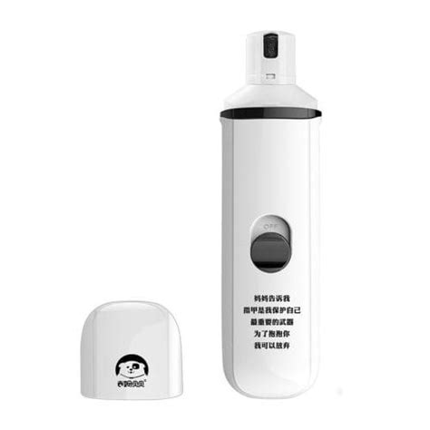 Pet Electric Manicure Device Dog Nail Polisher, Specification: Battery ...