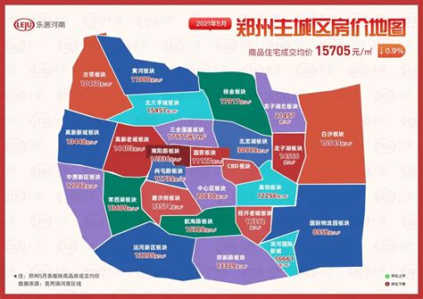 2021年合肥房价地图出炉！哪些在涨？哪些在跌？一目了然！_中安新闻_中安新闻客户端_中安在线