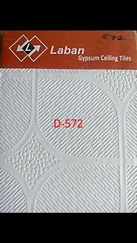 Ceiling Design - Vinyl Laminated Gypsum Ceiling Tile Trader ...