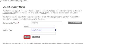 Steps to check name availability of a Pvt. Ltd. Co. | LegalWiz.in