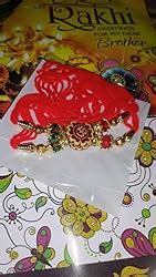 Buy Aheli Rakhi OM Wooden Beads Rakhi for Men with Greeting Card and ...