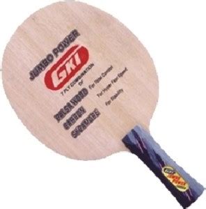 GKI NEW JUMBO CARBON Table tennis Beige Table Tennis Blade - Buy GKI ...