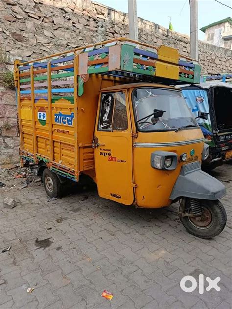 Ape loading auto yellow colour - Commercial & Other Vehicles - 1792981271