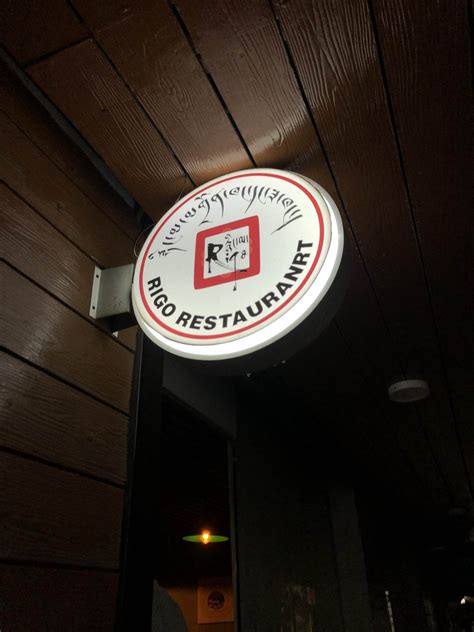 Discover Rigo Restaurant Products, Reviews & Information | LBB