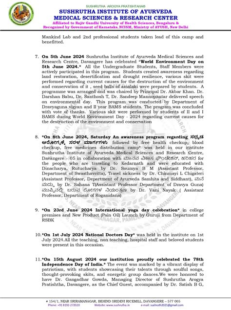 Sushrutha Institute of Ayurveda Medical Sciences & Research Center of ...