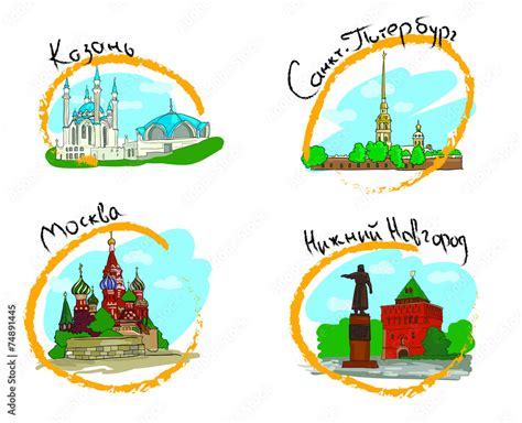 Архитектурные символы городов России Stock Vector | Adobe Stock