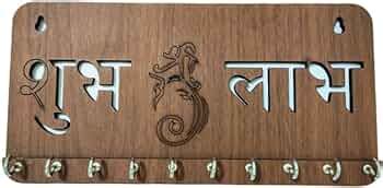 AGRICULTURE MCQs - Price History