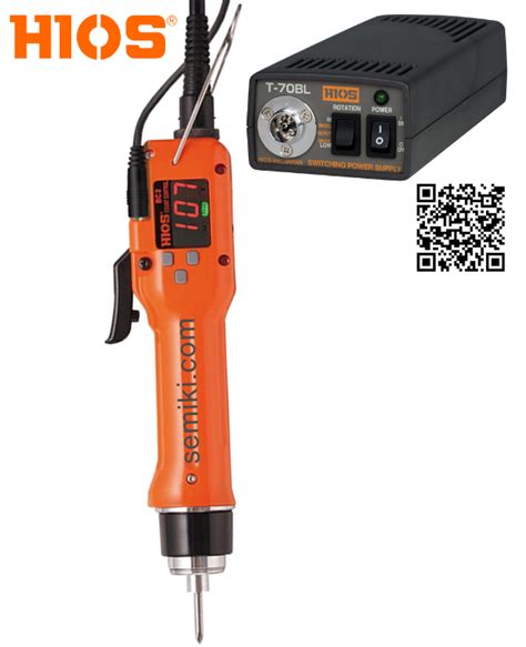 Image result for Exploded View Drawing 4500 Hios