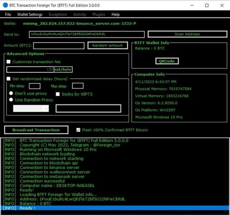 Image result for BTC Software Free