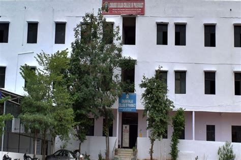 Chilkur Balaji College of Pharmacy Hyderabad Campus: Photos, Virtual Tour