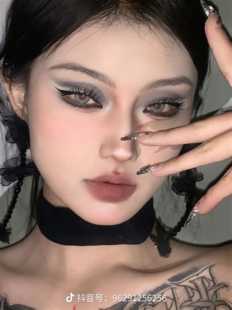 douyin makeup dark