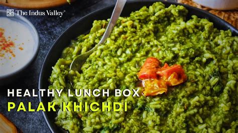 Restaurant Style Palak Kichidi | Spinach Khichdi | Easy & Healthy Lunc ...