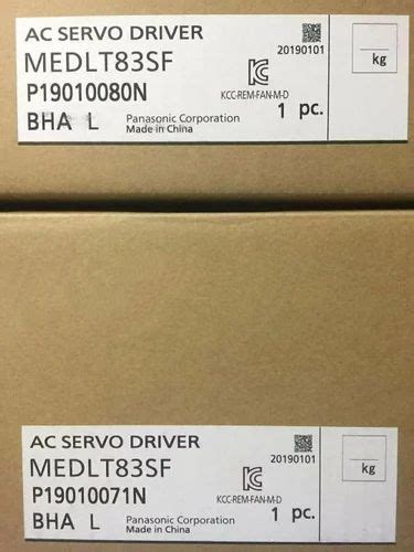 Servo Drives And Motors - Panasonic Servo Cable Set Manufacturer from ...