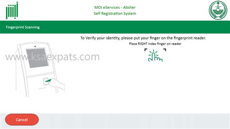 Image result for Absher Services