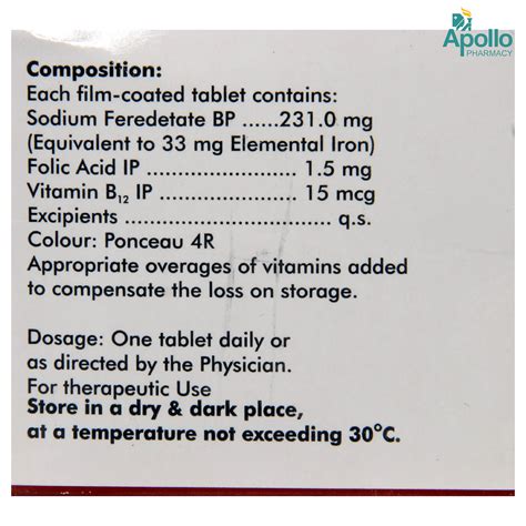 Irex Tablet 15's Price, Uses, Side Effects, Composition - Apollo Pharmacy