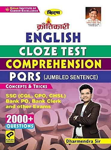 Kiran English Cloze Test Comprehension PQRS (Jumbled Sentence) 2000 ...