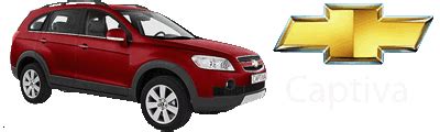 TIS Chevrolet Captiva (Шевроле Каптива)