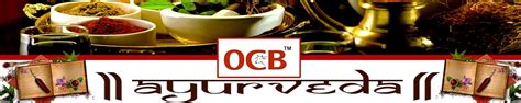 Amazon.in: OCB: Ayurvedic
