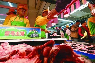 北大卖猪肉才子在京开店：把猪肉卖出北大水平_新闻_腾讯网