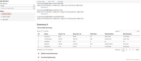 如何关闭win10自带的杀毒软件-在哪里关闭win10自带的杀毒软件-系统屋