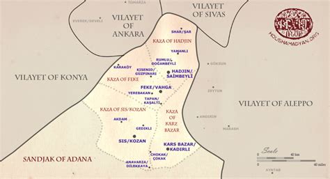 Maps | Vilayet of Adana | Sandjak of Sis :: Houshamadyan - a project to ...