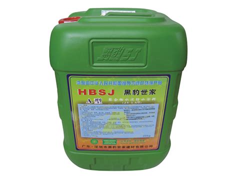 聚合物水泥防水涂料（JS-Ⅰ-A型）-黑豹世家（广东省）科技有限公司