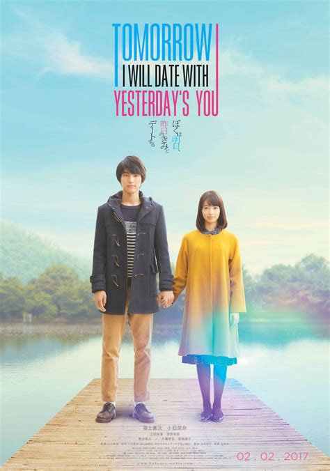 Movie Review “Tomorrow I Will Date With Yesterday's You" - To all the ...