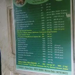 Dr.REDDY'S CLINIC - Doctor - Mumbai - Maharashtra | Yappe.in