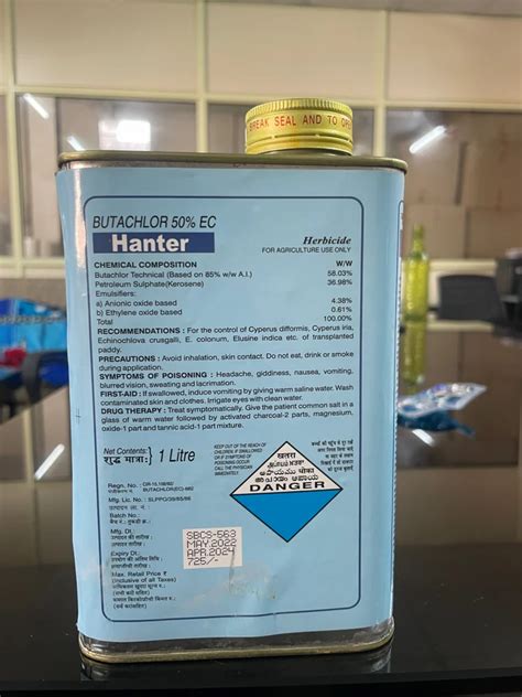 Agricultural Herbicides - Ammonium Salt Of Glyphosate 71sg Herbicide ...